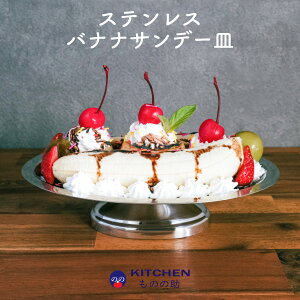 XeX oiiTf[M SW Ɩp ƒp oiiTf[ Tf[v[g v[g fU[gJbv fU[g oii t[c y{z yO𐻁z yac쏊戵z