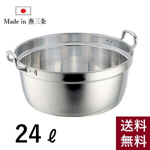 �y5�E0�̂�������I�|�C���g10�{�z �X�e�����X ������ �[�^ 45cm ���ΑΉ� SW �Ɩ��p ����� ��� �� ���� �Ȃ� ��e�� �傫�� ��^ 24L ���H �ъԊw�Z �J���[ �ϕ� �����o�� �y���������z �y��