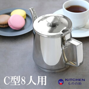 XeX C^ eB[|bg SW Ɩp ƒp Ȃ |bg XeX|bg eB[^C eB[p[eB[ At^k[eB[ p[eB[   g ₷ y