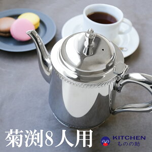 XeX e eB[|bg SW Ɩp ƒp Ȃ |bg XeX|bg eB[^C eB[p[eB[ At^k[eB[ p[eB[   g ₷ y