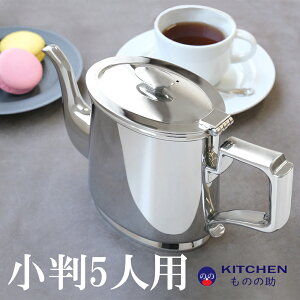 XeX  eB[|bg SW Ɩp ƒp |bg XeX|bg eB[^C eB[p[eB[ At^k[eB[ p[eB[   g ₷ y{z y