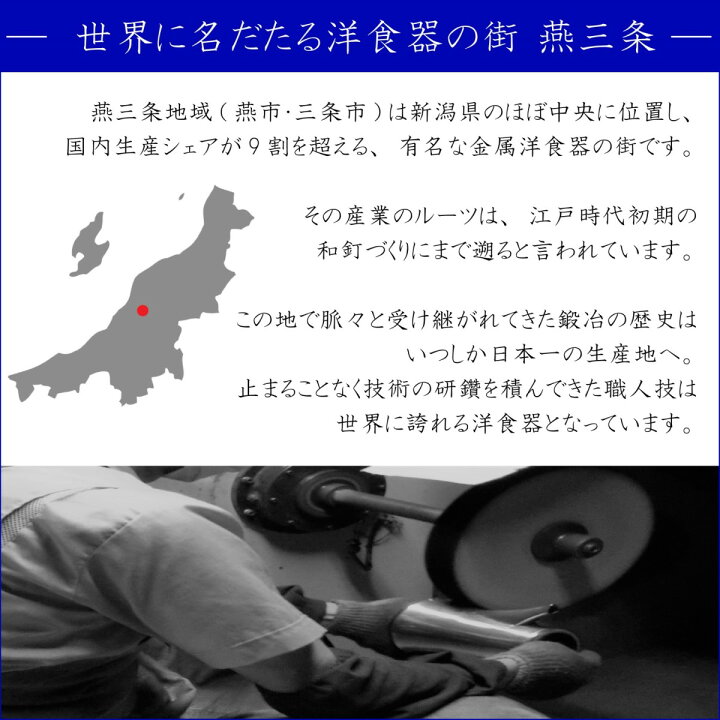 楽天市場】銅 ソースパン 9cm SW 業務用 銅プチパン プチパン ミニ 