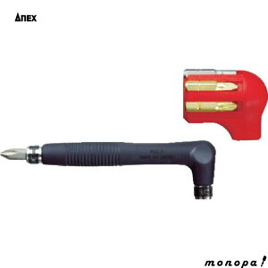 ANEX �A�l�b�N�X �r�b�g�z���_�[�tL�^ �h���C�o�[�Z�b�g �g���Ƌ�p 6070