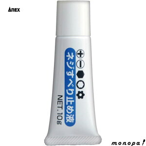 y|Cg3{ 10/30~11/1zANEX AlbNX lWׂ~߉t 40