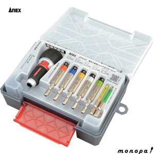 y1000~OFFN[|zz 11/18~11/27z ANEX AlbNX dCHpgNA_v^[Zbg ATA-S1