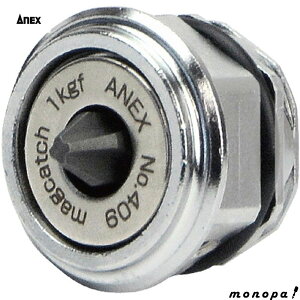 y|Cg3{ 11/18~11/27z ANEX AlbNX ItZbgA_v^[19prbgA_v^[V[g^Cv AOA-19BAS