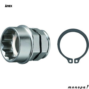 y|Cg2{ 12/12~12/15z ANEX AlbNX ItZbgA_v^[30pϊ\Pbg27mm AOA-3027