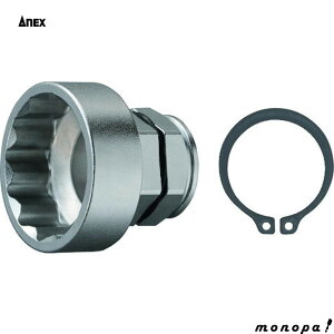 y|Cg2{ 12/12~12/15z ANEX AlbNX ItZbgA_v^[30pϊ\Pbg36mm AOA-3036