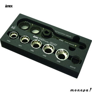 y2_ȏw5%OFFN[| 11/12~11/16z ANEX AlbNX ItZbgA_v^[30 ϊ\Pbg5TCYZbg AOA-30S1