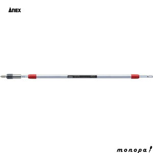 y|Cg3{ 11/18~11/27z ANEX AlbNX d hCo[pOrbgz_[450mm ALH-450