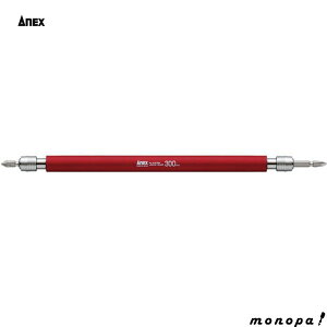 y100~OFFN[|zz 11/18~11/27z ANEX AlbNX d hCo[pxOrbgz_[300mm ALHP-300