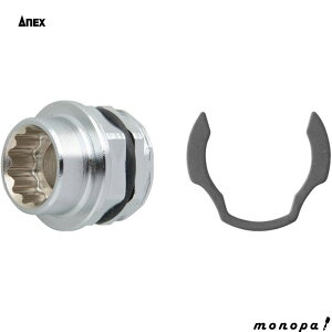 y|Cg3{ 11/18~11/27z ANEX AlbNX ItZbgA_v^[19pϊ\Pbg12mm AOA-1912