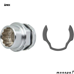 y|Cg3{ 11/18~11/27z ANEX AlbNX ItZbgA_v^[19pϊ\Pbg13mm AOA-1913