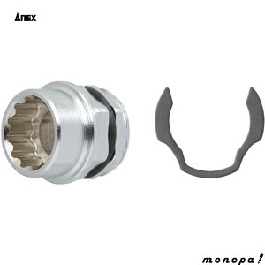 y|Cg3{ 11/18~11/27z ANEX AlbNX ItZbgA_v^[19pϊ\Pbg14mm AOA-1914