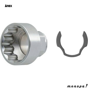 y|Cg3{ 11/18~11/27z ANEX AlbNX ItZbgA_v^[19pϊ\Pbg24mm AOA-1924