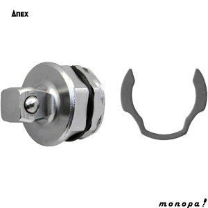 y|Cg3{ 11/18~11/27z ANEX AlbNX ItZbgA_v^[19p\PbgA_v^[9.52mm AOA-19AD3