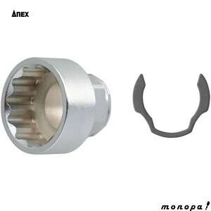 y|Cg3{ 11/18~11/27z ANEX AlbNX ItZbgA_v^[19pϊ\Pbg22mm AOA-1922