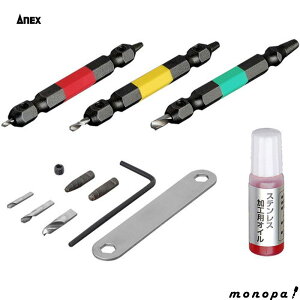 y100~OFFN[|zz 12/3~12/11z ANEX AlbNX Ȃ߂lW͂rbg3{g ԁEE XeXΉ ANH-S3