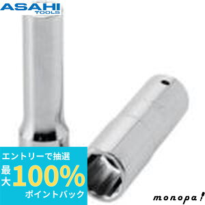 yIōő100%|CgobN Gg[tz ASH H 12pfB[v\Pbg12.7×8mm VK4080 DIY H   oCN  eiX \PbgH