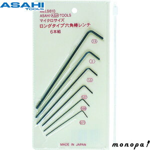 y|Cg3{ 12/3~12/11z ASH H }CNTCYOZp_ ` Zbg6{g MELS610 DIY H ƍH  ߕt lW