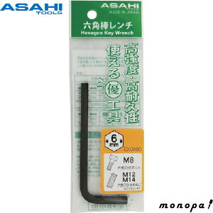 y|Cg3{ 11/18~11/27z ASH H Zp_ ` (|)0.89mm EX0890 DIY H ƍH  ߕt lW