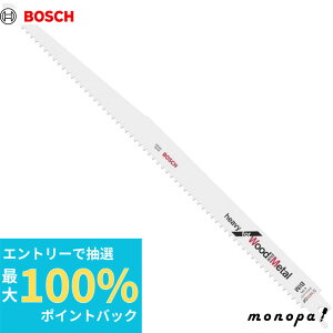 yIōő100%|CgobN 111܂Łz {bV Z[o[\[u[h oC^؍&pS1411DF 2608654763 Vv\[ ֐n