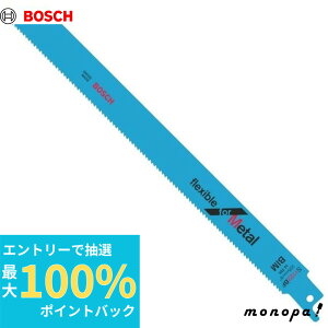 yIōő100%|CgobN Gg[tz {bV Z[o[\[u[h oC^pS1122BF 2608656019 Vv\[ ֐n