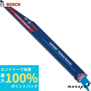 yIōő100%|CgobN Gg[tz {bV Z[o[\[u[h d  ԗ̗p S1157CHM 2608900381 Vv\[ ֐n