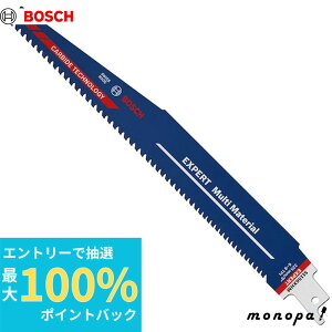 yIōő100%|CgobN Gg[tz {bV Z[o[\[u[h d ؍& }`ޗp S1156XHM 2608900393 Vv\[ ֐n
