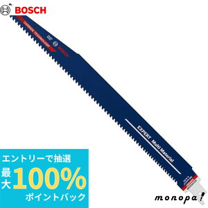 yIōő100%|CgobN Gg[tz {bV Z[o[\[u[h d ؍& }`ޗp S1256XHM 2608900395 Vv\[ ֐n