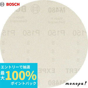 yIōő100%|CgobN Gg[tz {bV lbgTfBOfBXN M480 125mm #150 5 2608900674
