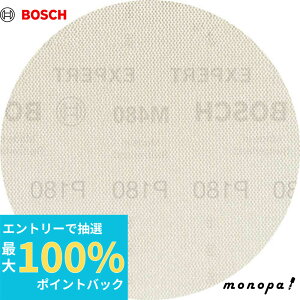 yIōő100%|CgobN Gg[tz {bV lbgTfBOfBXN M480 125mm #180 5 2608900675