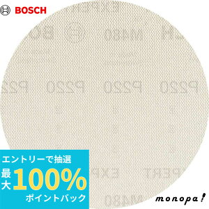 yIōő100%|CgobN Gg[tz {bV lbgTfBOfBXN M480 125mm #220 5 2608900676