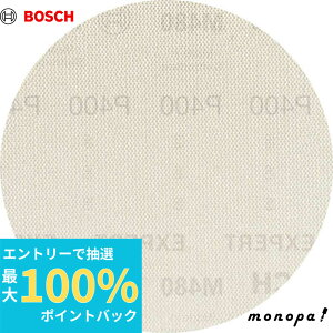 yIōő100%|CgobN Gg[tz {bV lbgTfBOfBXN M480 125mm #400 5 2608900679