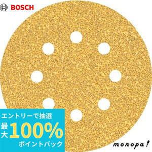 yIōő100%|CgobN Gg[tz {bV _ANVT_[y[p[ C470 125mm #40 50 2608900908