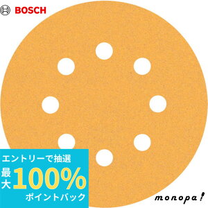 yIōő100%|CgobN Gg[tz {bV _ANVT_[y[p[ C470 125mm #100 50 2608900911