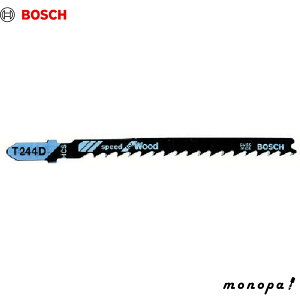 y|Cg2{ 10/2 12:00~ 10/3 23:59z {bV WO\[u[h YfH| ؍H Ȑ؂p T-244D T-244D-3 ֐n