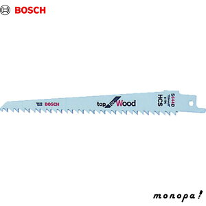 y2_ȏw5%OFFN[| 11/12~11/16z {bV Z[o[\[u[h YfH| ؍ޗp S644D S644D Vv\[ ֐n