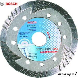 y200~OFFN[|zz 11/18~11/27z {bV _CzC[ 105PPgl[h DT-105PP