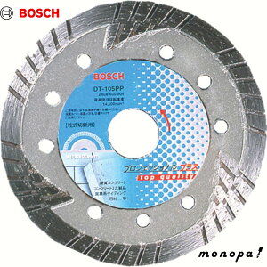 y200~OFFN[|zz 11/18~11/27z {bV _CzC[ 150PPgl[h DT-150PP