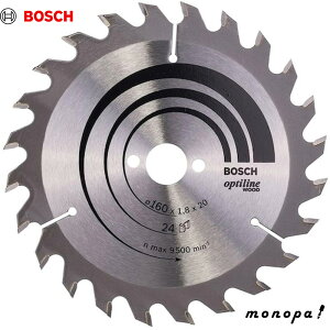 y|Cg2{ 11/2~11/3z {bV ۂ̂n؍160mm 2608641171