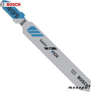 y|Cg3{ 12/3~12/11z {bV WO\[u[h oC^ XeXp T-118GFS 2608636498 ֐n