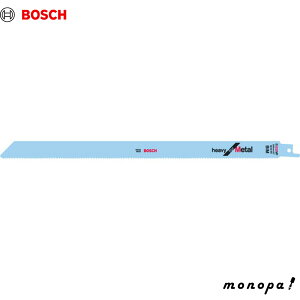 {bV Z[o[\[u[h oC^ p S1225VF S1225VF Vv\[ ֐n