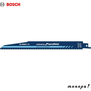 【200円OFFクーポン配布中 10/24~10/27】 ボッシュ セーバーソーブレード バイメタル 金属用 S1130CF S1130CF レシプロソー 替刃