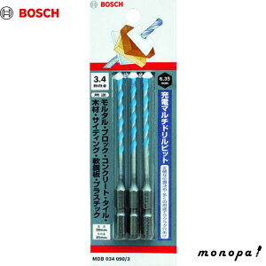 {bV [d}`hrbg MDB034090-3