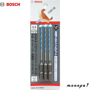 y|Cg3{ 10/30~11/1z{bV [d}`hrbg MDB035090-3