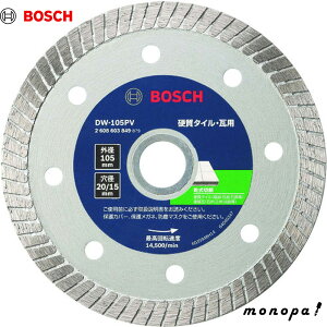 y|Cg3{ 10/14~10/20z {bV _ChzC[VV[Y DW105PV DW-105PV
