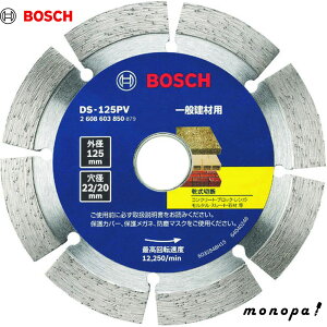 y|Cg3{ 11/30~12/1z {bV _CzC[VV[Y DS125PV DS-125PV