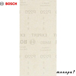 y|Cg3{ 10/30~11/1z{bV lbgTfBOV[g M480 93×186mm #220 10 2608900748