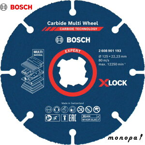 y|Cg3{ 11/30~12/1z {bV X-LOCKJ[oCh}`zC[ 2608901193